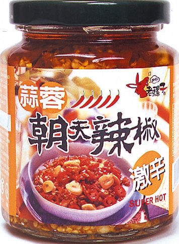 Amazon.co.jp: 老騾子 蒜蓉 朝天辣椒＜激辛＞ニンニク入り辛味調味料 