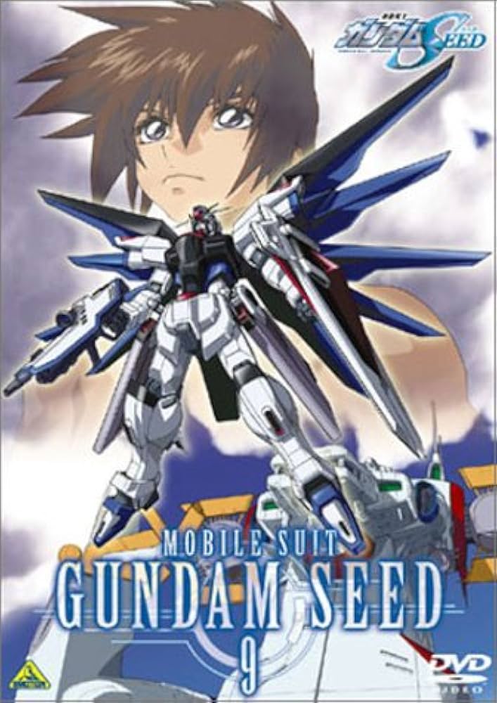 機動戦士ガンダムSEED 9 [DVD] wwzq1cm Amazon.co.jp: 機動戦士ガンダムSEED(9) [DVD] : ガンダム: DVD