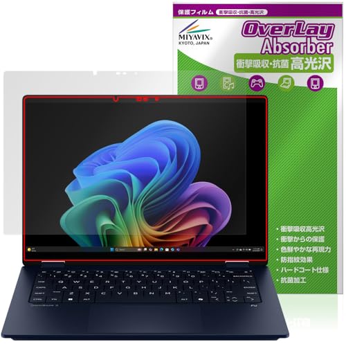 ~rbNX HP OmniBook X Flip 14-fm0000 / 14-fk0000 V[Y Ή ی tB Ռz  R hw hCA {