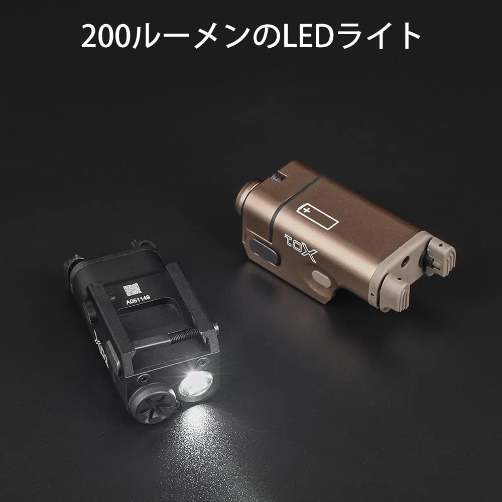 S&W タクティカルライト DA/リコリス採用品？ S&W タクティカルライト DA/リコリス採用品？ フラッシュライト