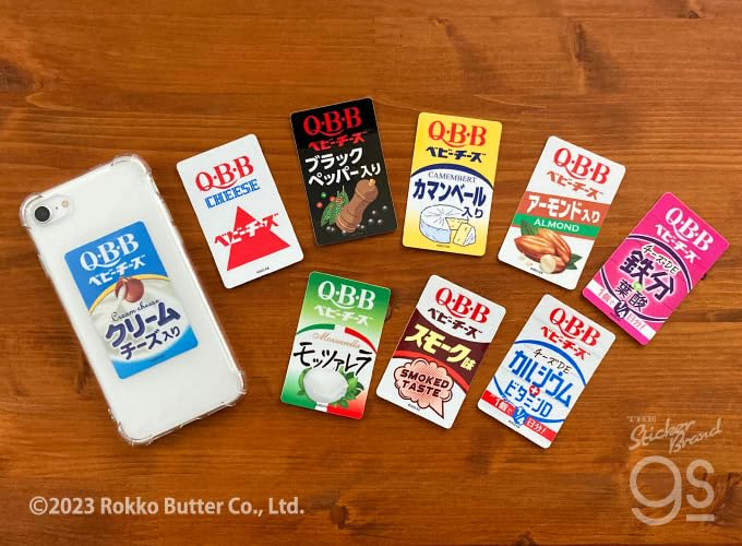 Amazon | 【全9種セット 】QBBベビーチーズ ステッカーまとめ買い 大人