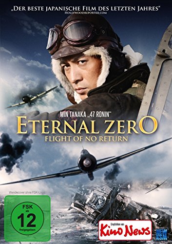 Eternal Zero - Flight of No Return [DVD]