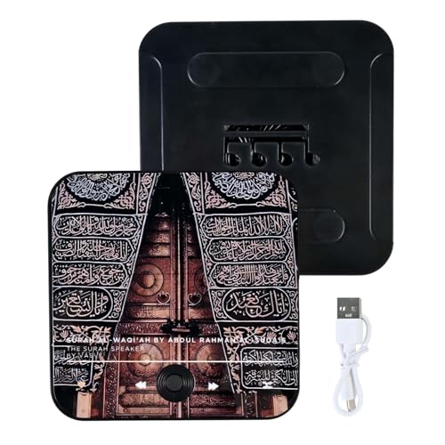 Personalised Fridge Magnet Music Player -Islamic Eid Gifts for Men Women Ramadan Decorations for Home Rechargeable Quran Magnet for Kitchen Fridge