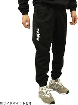 Amazon.co.jp: [リバーサル] セットアップ メンズ 正規販売店 rvddw