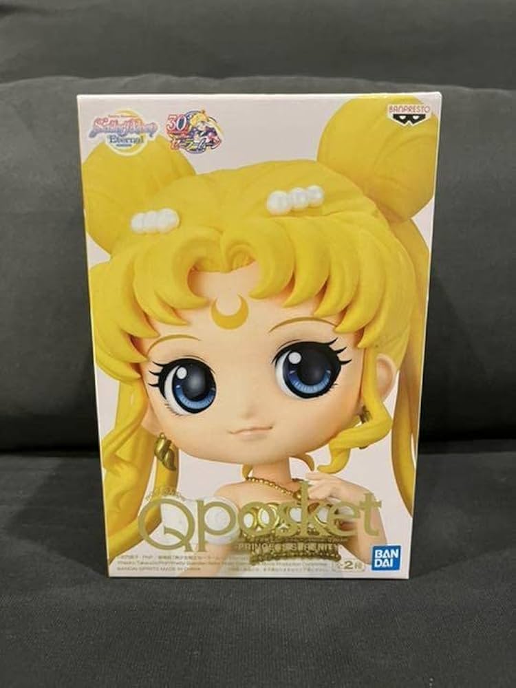 Amazon | 劇場版「美少女戦士セーラームーンEternal」 Q posket