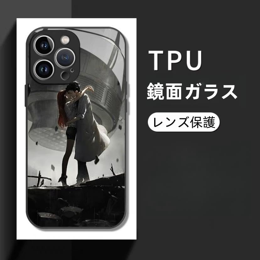 Amazon.co.jp: シュタインズ・ゲート スマホケース iPhoneケース