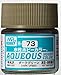 H73 Semi-Gloss Dark Green 10ml Bottle, GSI Aqueous Color