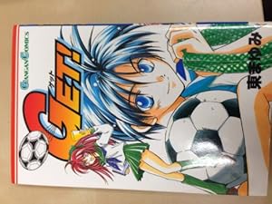 Amazon.co.jp: 天賀井さんは案外ふつう(1) (ガンガンコミックス