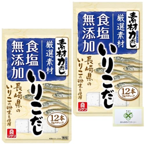 素材力だし いりこだし 60g 【選べる個数:2袋】 出汁 無添加 和風だし 理研ビタミン /みんなのパントリーカードセット