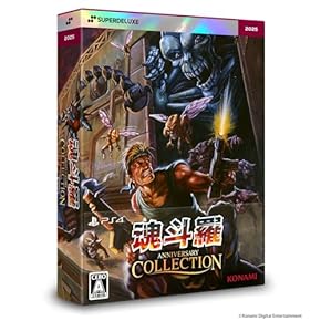 Amazon.co.jp: ゲームソフト - プレイステーション4: ゲーム