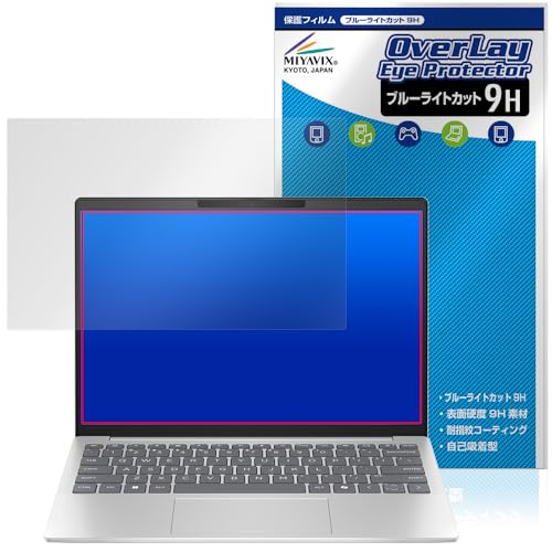 ~rbNX HP Pavilion Aero 13-bg0000V[Y Ή ی tB 9H u[CgJbg PET KX݂̋x 9Hfލ̗p {