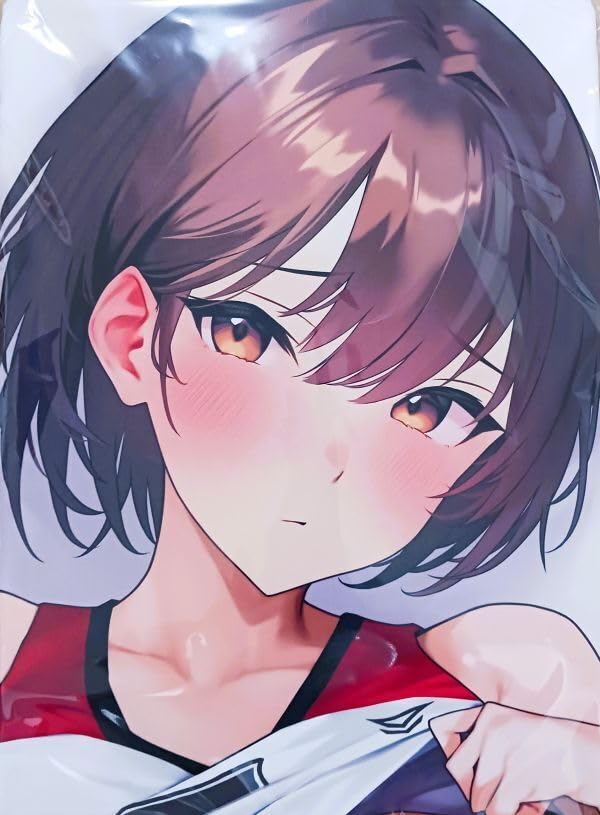 Amazon | 正規品 白江 咲良 抱き枕カバー Yuyu diletta よめたん 