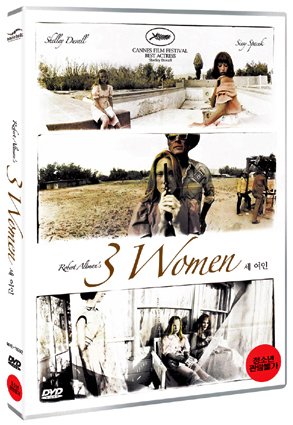 3 Women (1977) Region 1,2,3,4,5,6 Compatible DVD. Starring
