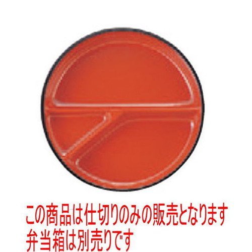 ̓ٓ 6.5opٓd؎ [18.8 x 3.7cm] ABS (7-424-4)   aH HX Ɩp