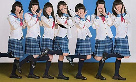 【super eight】キャンジャニ∞ 制服 キャンジャニ∞ コスプレ衣装 女装制服 関ジャニ∞ CM出演