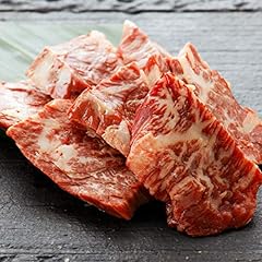 牛肉 ハラミ (1kg) 焼肉 バーベキュー(国産 黒毛和牛 A4〜A5ランク 牛脂入 加工肉)