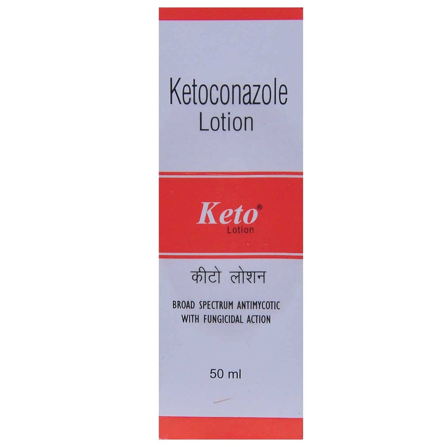 Keto - Bottle of 50ml Lotion with Ketoconazole
