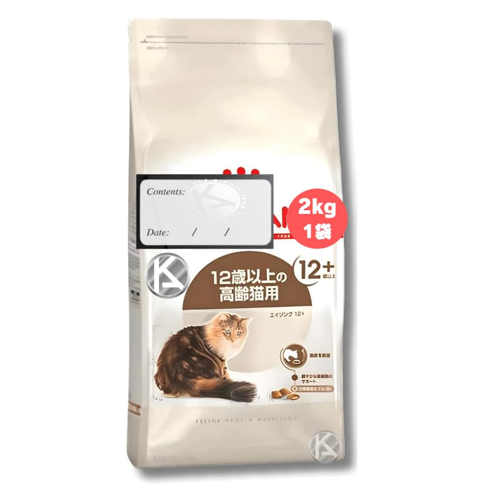 ロイヤルカナン12歳以上の高齢猫用 2kg×3袋 Amazon | 【 2kg 1個 】 ロイヤルカナン エイジング 12+（12歳以上の猫