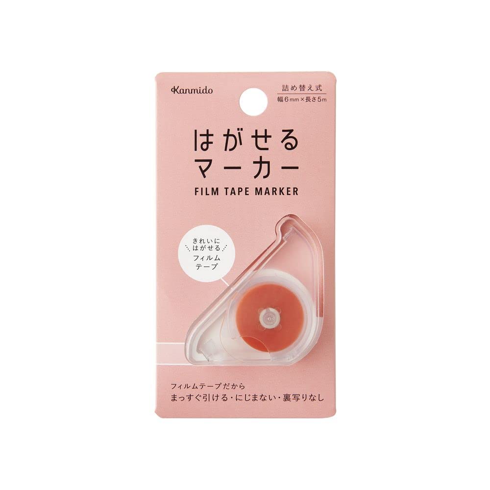 Kanmido HM-1002 Removable Marker, Color, Pink