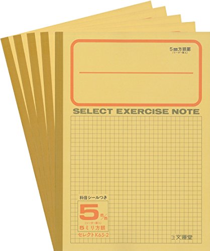 ^ m[g wK 5mm 5 B5 K-65-2-5P