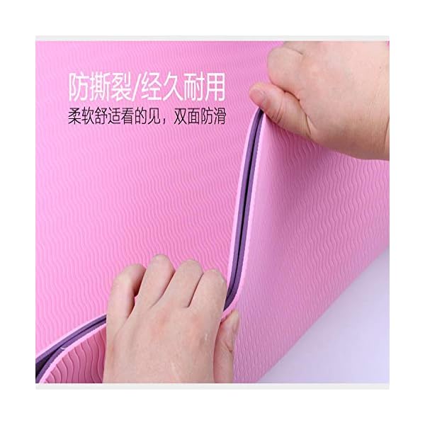 yangdi-Yoga-mat-TPE-Yoga-mat-80cm-Wide-Double-Sided-Non-Slip-Tasteless-widening-Beginner-Fitness-mat-Dance-Fitness-Equipment yangdi Yoga mat, TPE Yoga mat 80cm Wide Double-Sided Non-Slip Tasteless widening Beginner Fitness mat Dance Fitness Equipment