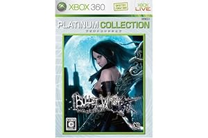 Bullet Witch Xbox 360