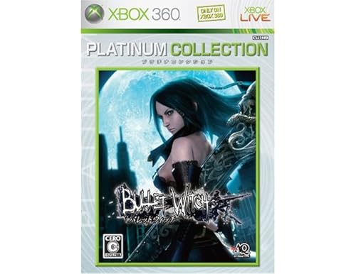 The Best Bullet Witch Xbox 360 Games