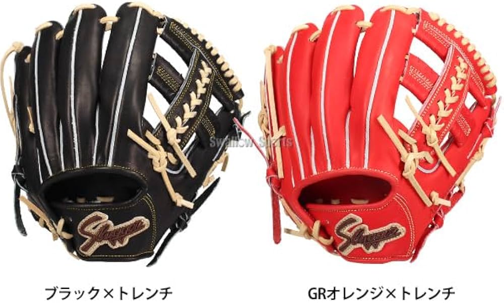 スラッガー 硬式内野手用グローブ 野球 久保田スラッガー 硬式グローブ 内野手 KUBOTA Slugger