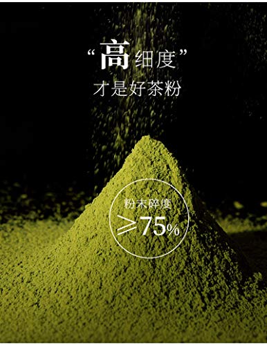 Té verde matcha orgánico en polvo 100 g miniatura 5