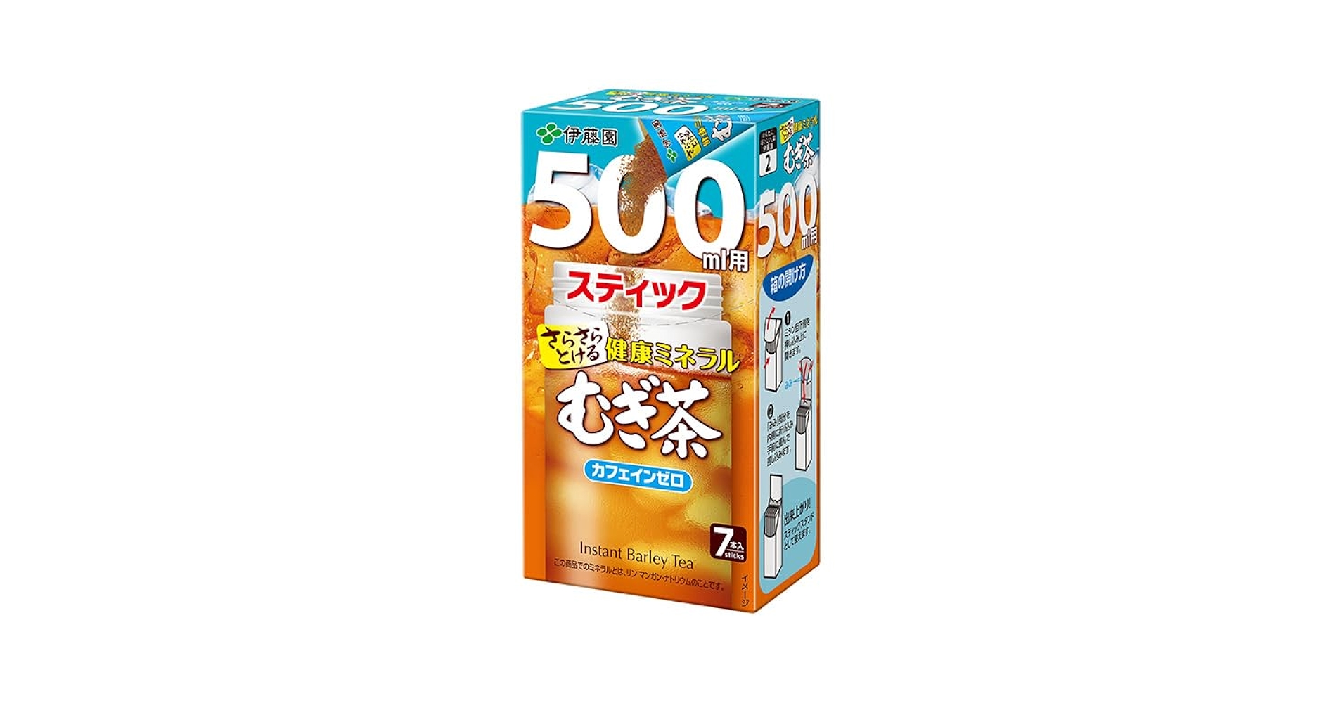 Amazon.co.jp: 伊藤園 さらさらとける 健康ミネラルむぎ茶 500ml