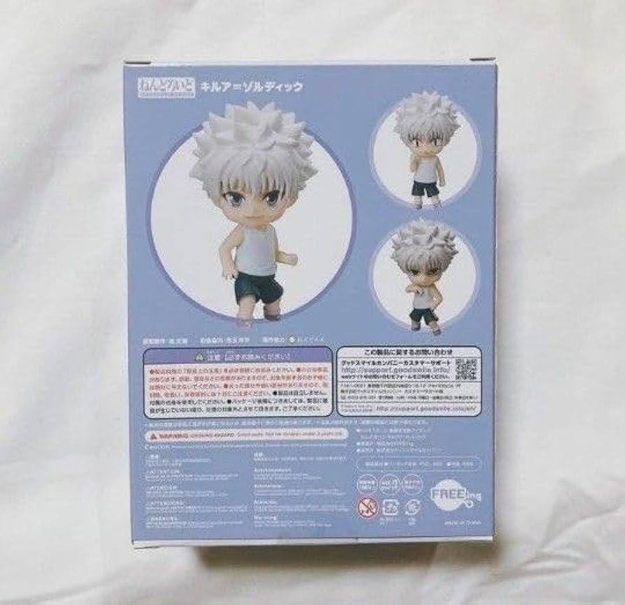 Amazon | ねんどろいど HUNTER×HUNTER キルア フィギュア ミニ