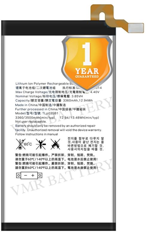 Image of Original TLP035B1 Battery Compatible for BlackBerry Key 2 (BBF100-1, BBF100-2, BBF100-4, BBF100-6) | BlackBerry Athena - (3500mAh) - 1 Year Warranty K7