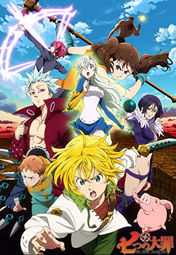 The Seven Deadly Sins poster mural pour chambre geek et studio