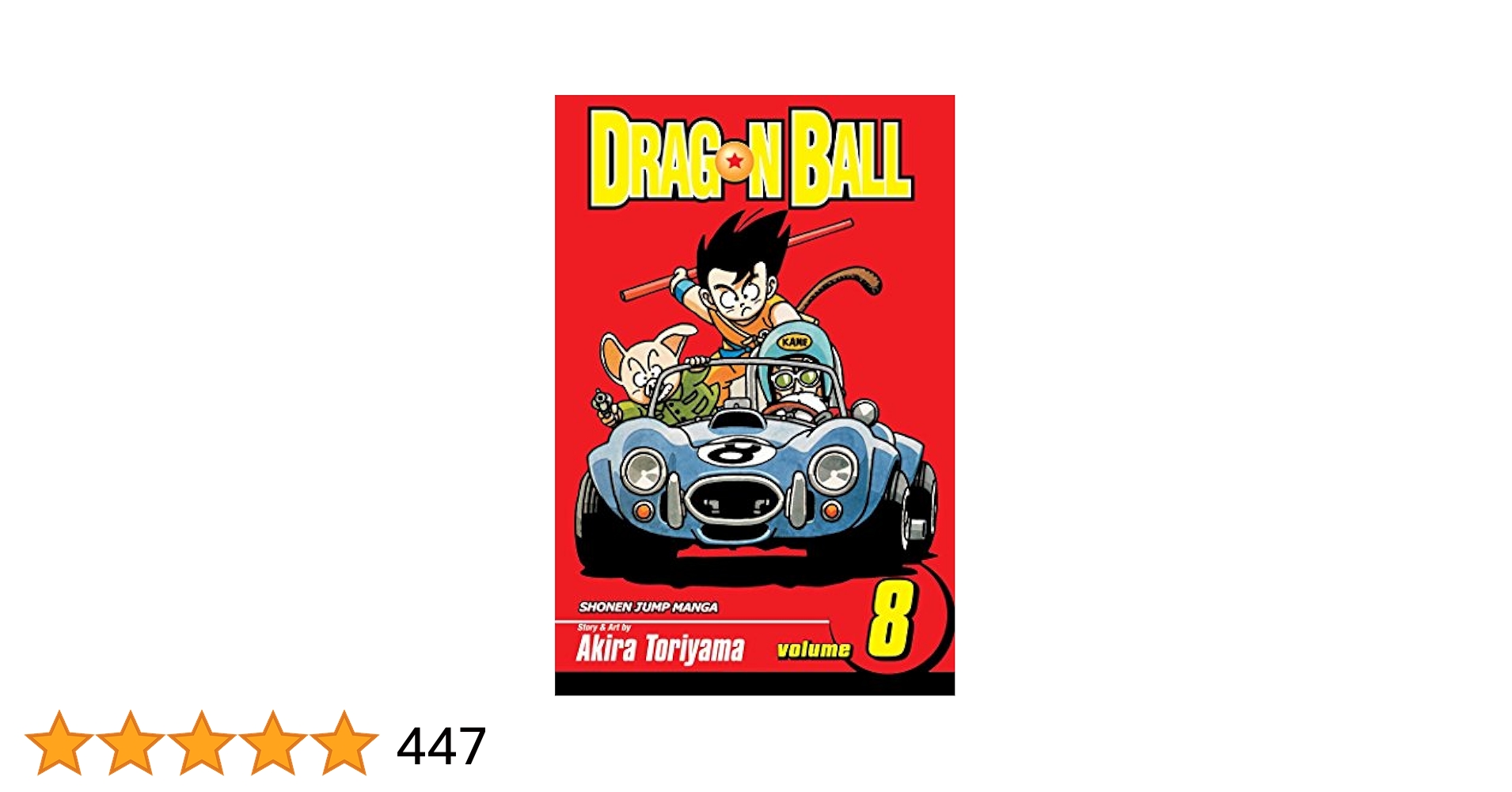 BGS 漫画鑑定 8.5 DRAGON BALL Vol.1 1巻 BGS 漫画鑑定 8.5 DRAGON BALL Vol.1 1巻