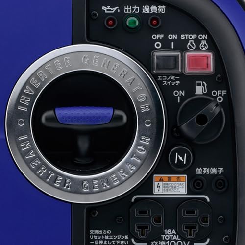 ヤマハ発動機(Yamaha) EF16HiS の商品画像 3