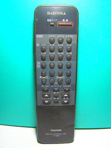 東芝 テレビリモコン CT-9666 Amazon.co.jp: 東芝 テレビリモコン CT-9666 : 家電＆カメラ
