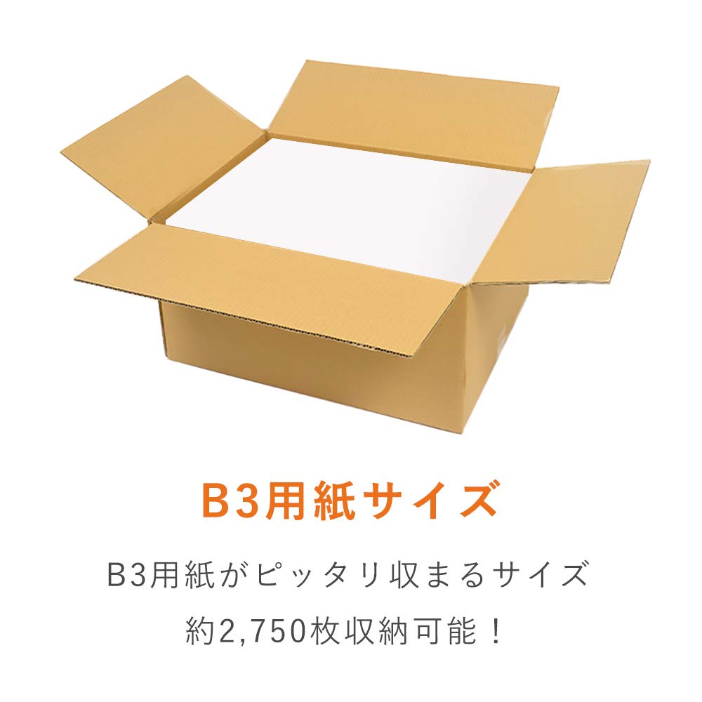 Amazon | ダンボールワン ダンボール （段ボール箱） B3サイズ 宅配120