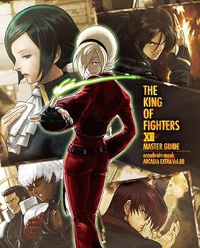 Mook THE KING OF FIGHTERS XIII MASTER GUIDE (Enterbrain Mook) [Japanese] Book