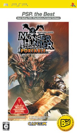 Monster Hunter Portable (PSP the Best) [Japan Import]