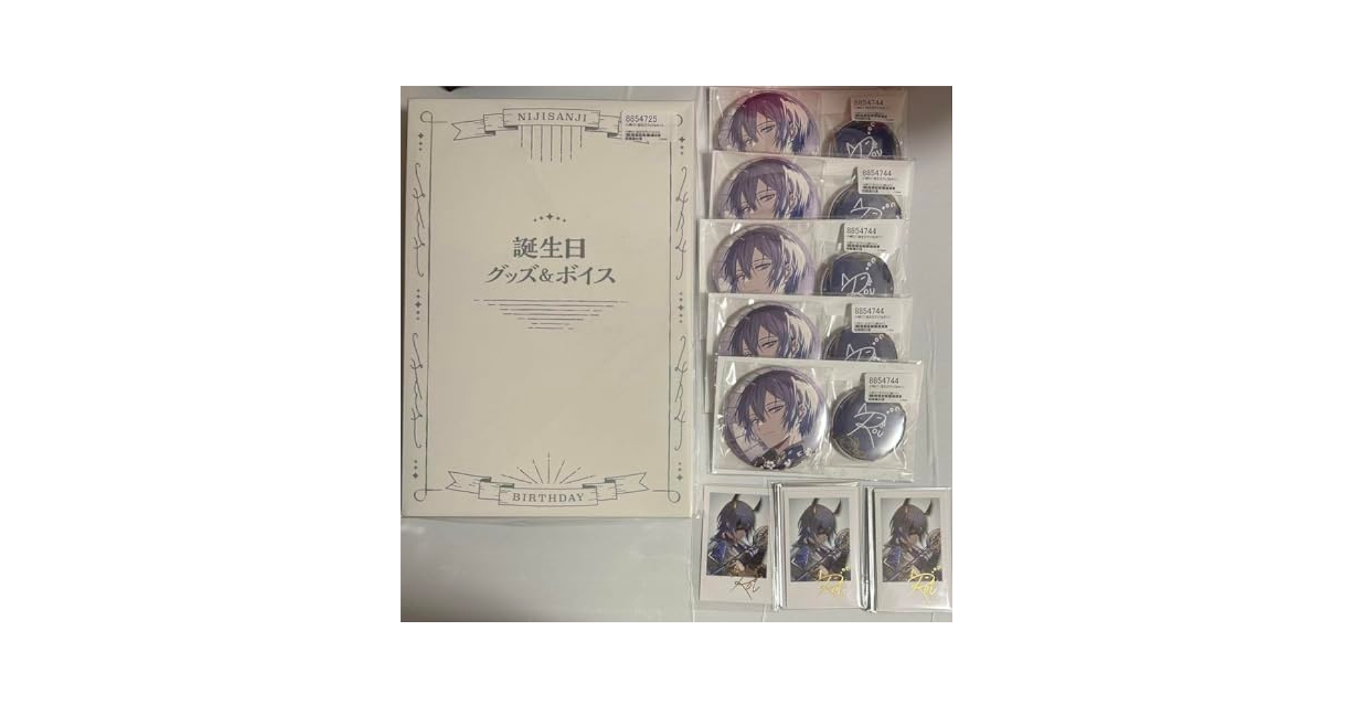 小柳ロウ誕生日グッズフルセット2023 にじさんじ 小柳ロウ 誕生日グッズ2023 フルセット｜Yahoo