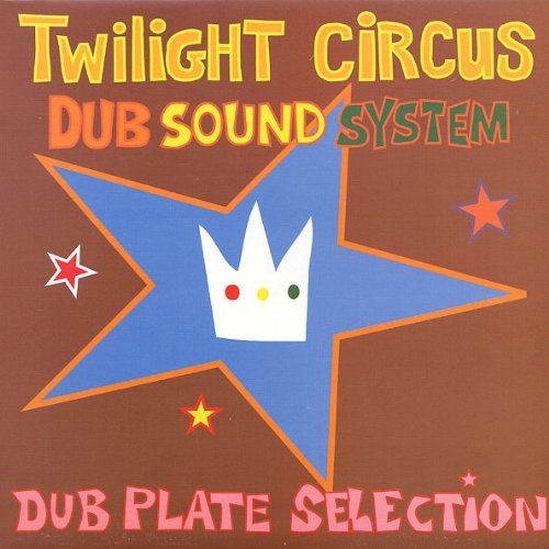 Dub Plate Selection (Ltd. Edition 180 Gram Vinyl) Music