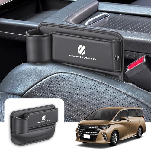 SUVVNE(スウ?ニ) 車隙間 収納 新型アルファード 40系用 ドリンクホルダー レザー ALPHARD 40系 AAHH40W AAHH45W(2023年6月〜現行) 車種専用 収納ケース 収納ボックス 収納ソフト シートポケット 車パーツ 専属ロゴ