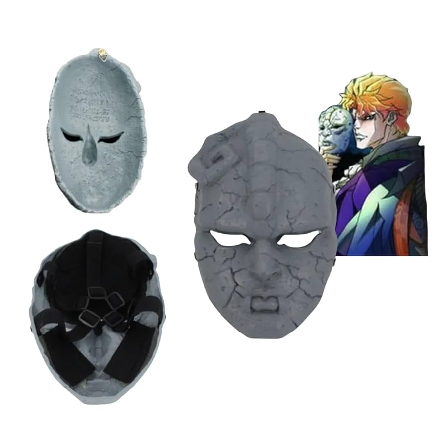 Amazon.co.jp: ジョジョの奇妙な冒険 石仮面 仮面 お面 かめん
