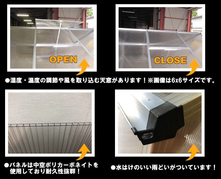 GRESS グリーンハウス 4x6フィート Amazon.co.jp: 【自宅配送不可】 GRESS グリーンハウス 4x6