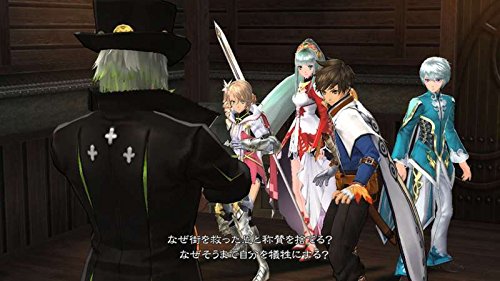 Miniatura 4 de Tales of Zestiria Playstation 3 ( Japan Import)