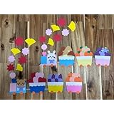 壁面飾り 秋の味覚 汽車