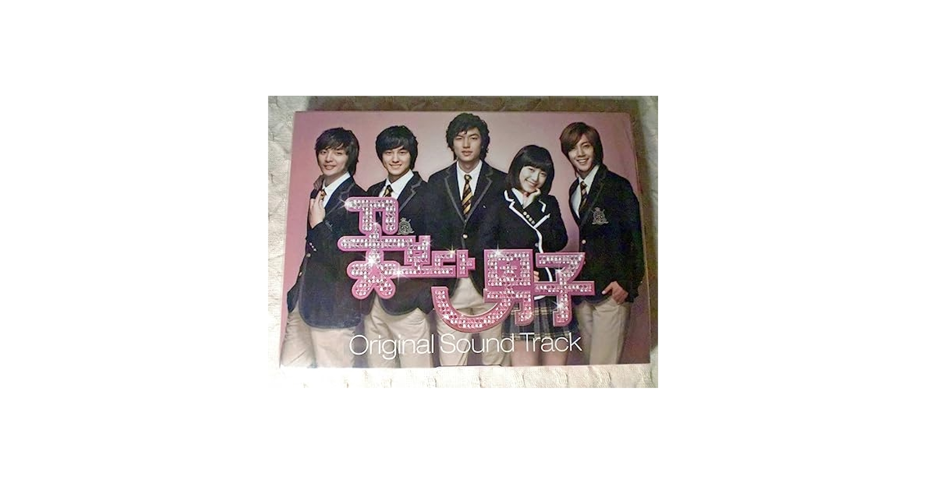 Amazon.co.jp: 韓国ドラマ「花より男子」OST part.1 イミンホ