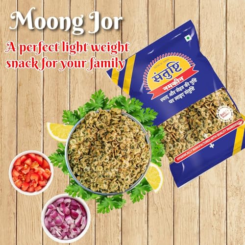 Image of Santushti Namkeen Moong Jor-200gm | Authentic Spicy Snack | Made in Groundnut Oil | Crispy Crunchy Indian Sev for Tea Time, Parties, Travel, Office and Everyday Snacking