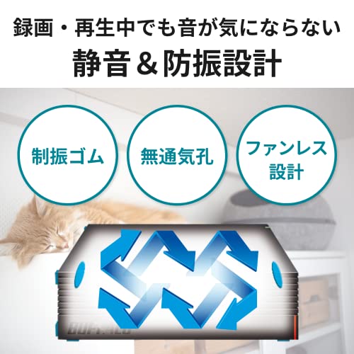 Amazon.co.jp: バッファロー BUFFALO INC.: 外付けHDD