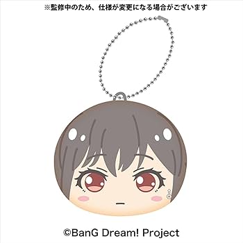 Amazon.co.jp: BanG Dream！ おまんじゅうにぎにぎマスコット